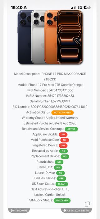 ЧИСТО НОВ Iphone 17 Pro Max 2TB Orange