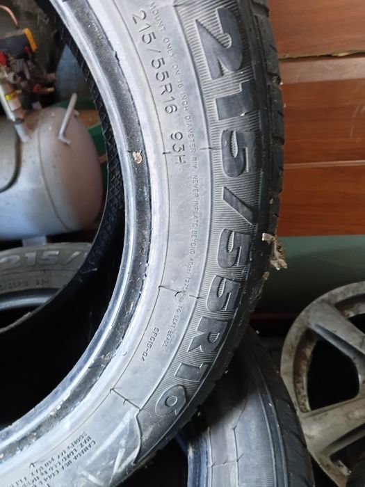 Шины летние. 3 штуки