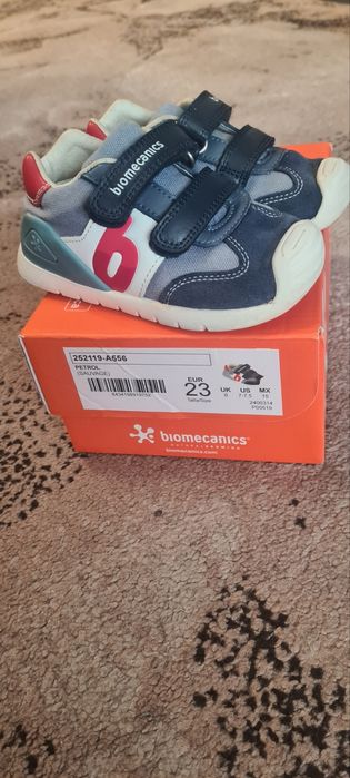 Детски маратонки