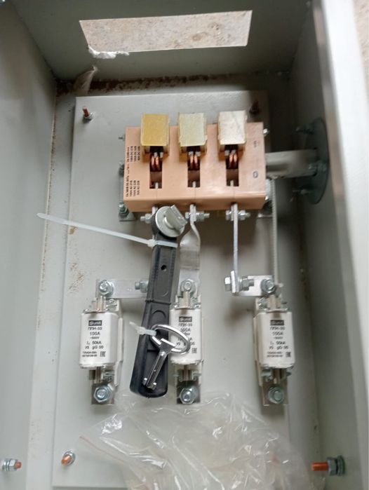 Услуги электрика