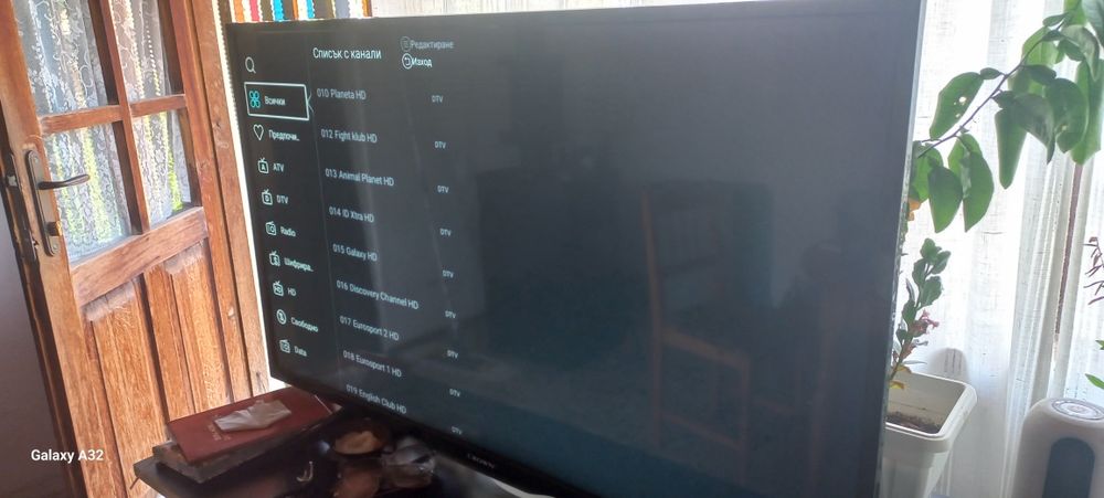 Телевизор Crown 43 inch