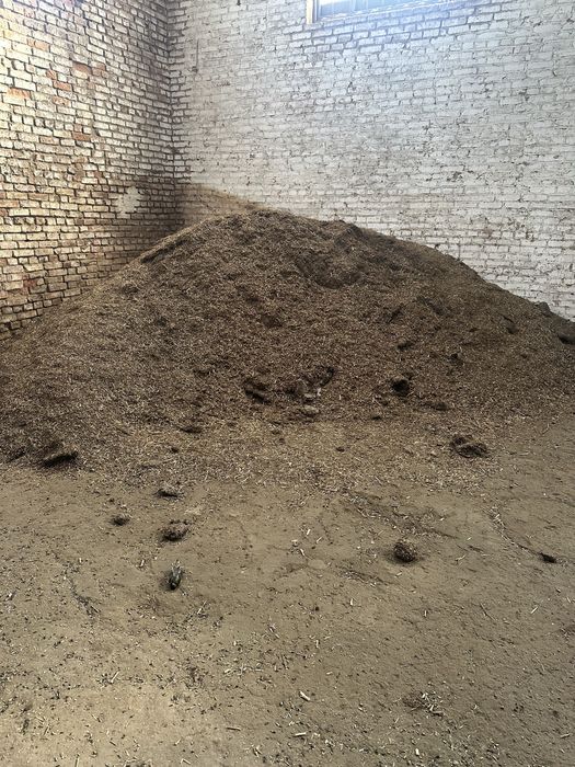 Отходы подсолнечника