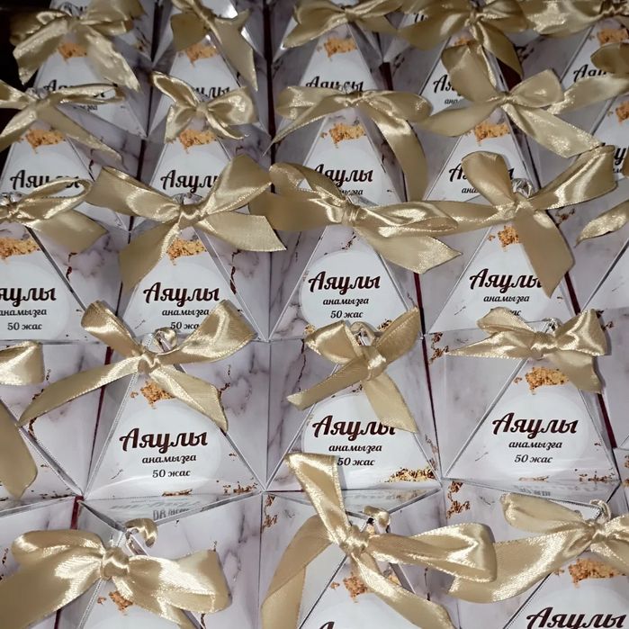 Бонбоньерки бомбонерки тойбастар комплимент для гостей