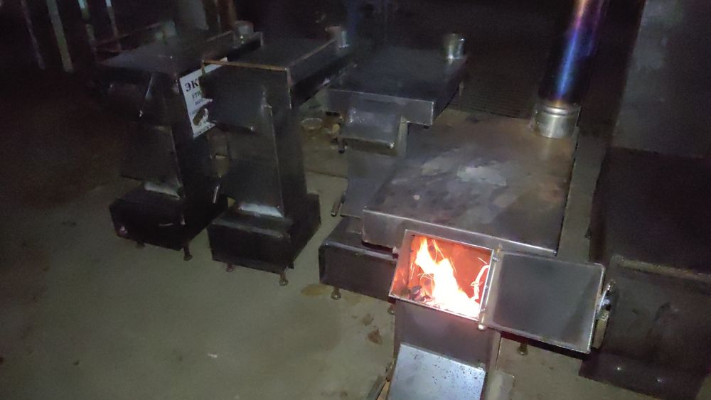 ЭСО печка,  кумир утин у,н