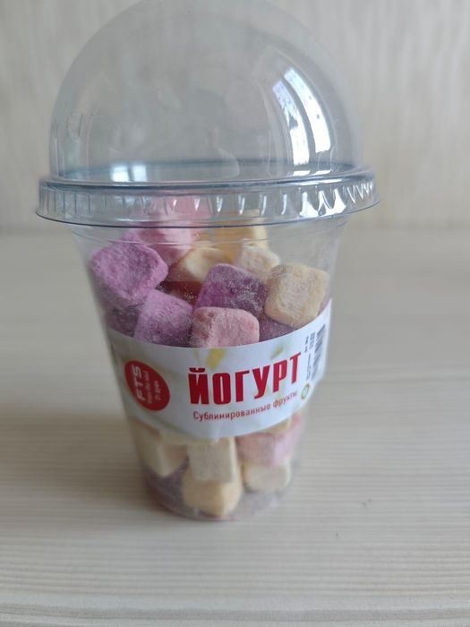 Сублимированные фрукты