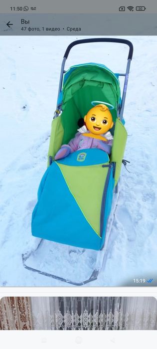 Цены уточняйте! Срочно!