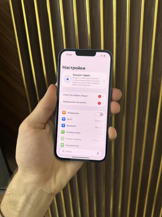 Iphone 13 128 Айфон 13 128