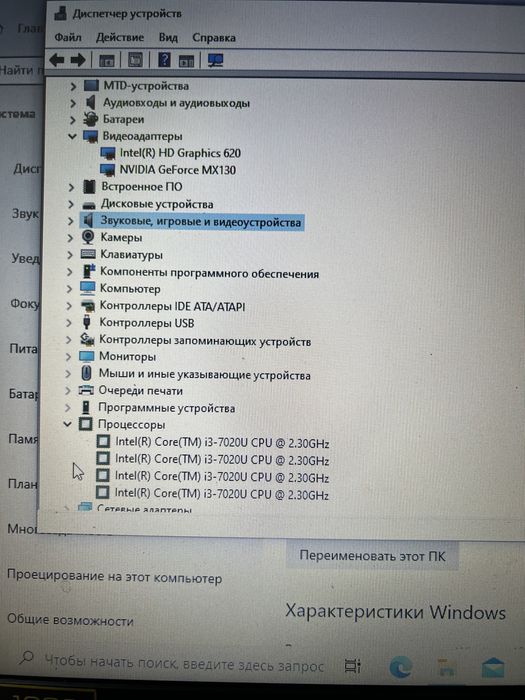 Ноутбук Acer Aspire 3