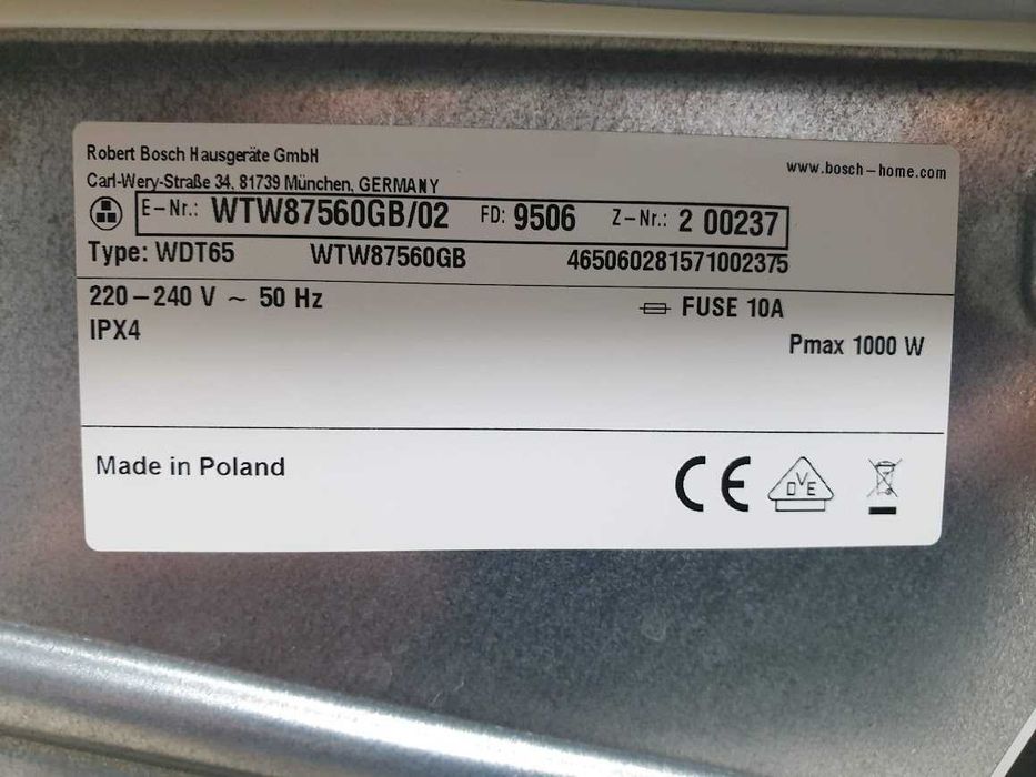 9Kg - UK - Сушилня Bosch Serie 8 с Термопомпа 12м Гаранция Бош