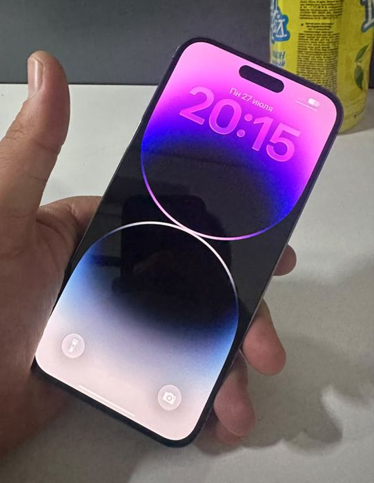 Iphone 14 PRO MAX