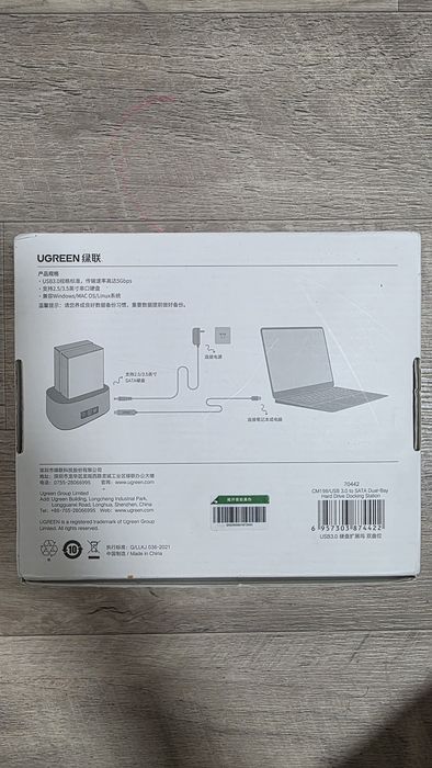 док-станция для двух жестких дисков UGREEN