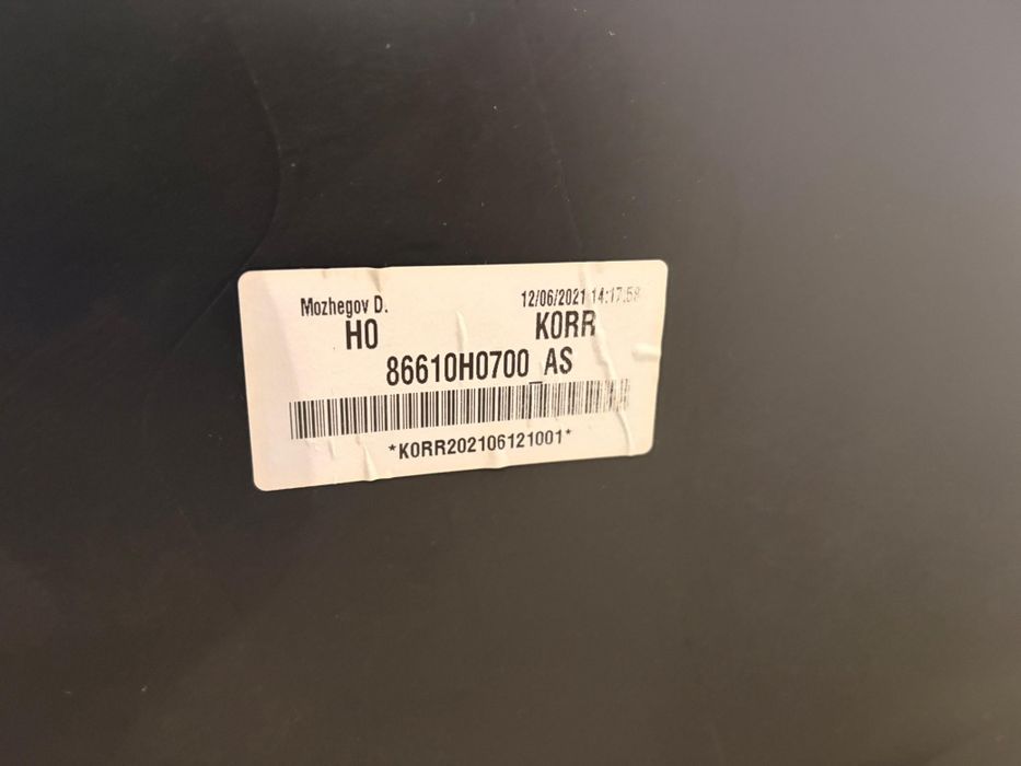 Задний бампер Киа Рио