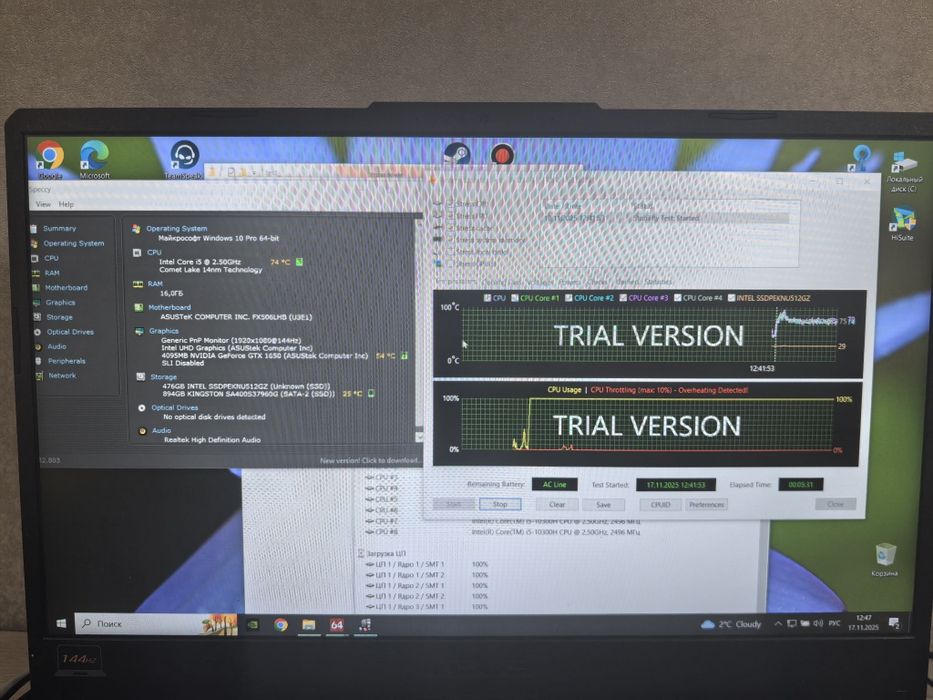 Ноутбук Asus fx506