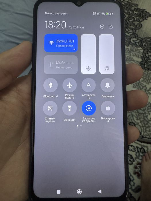 Redmi Note 11R 5G