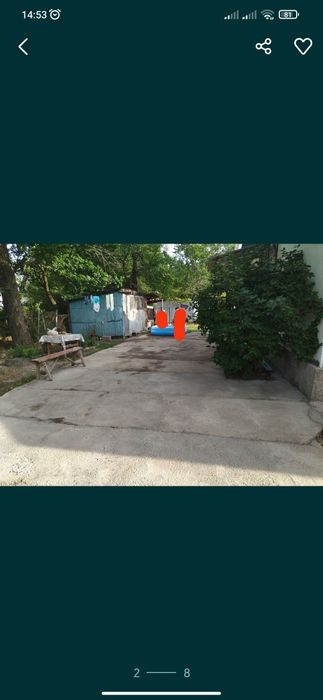 Продаётся дом в посёлке Унгуртас