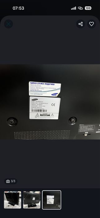 телевизор samsung без смарт тв