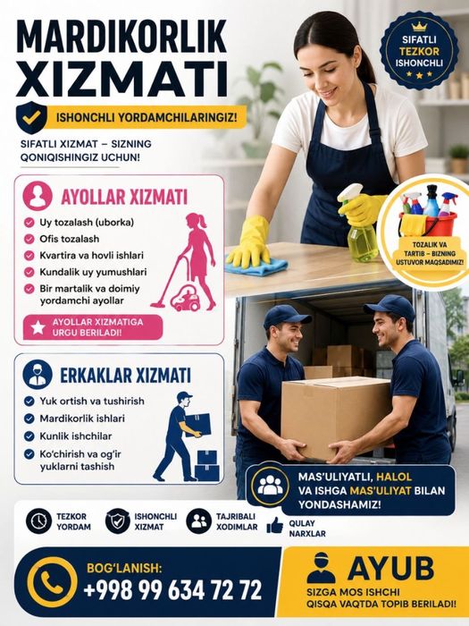 Mardikor hizmati ayollar uy ofis uborka erkela kunlik ishchilar 24/7