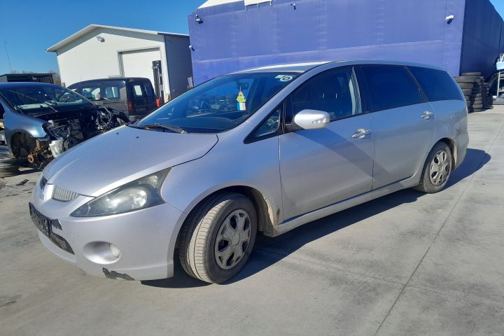 Cap lonjeron fata dreapta Mitsubishi Grandis prima generatie