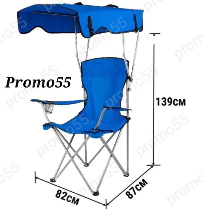 Сгъваем стол със сеник, туристически стол , стол за риболов и плаж