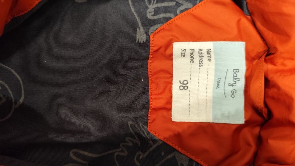 Куртка теплая на 3 года