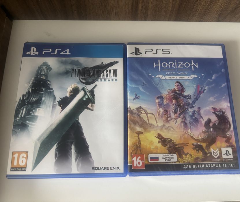 Horizon, Final Fantasy