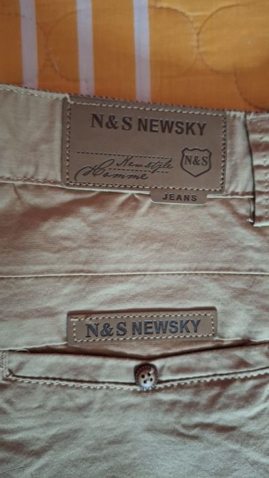 Мъжки маркови панталони като нови