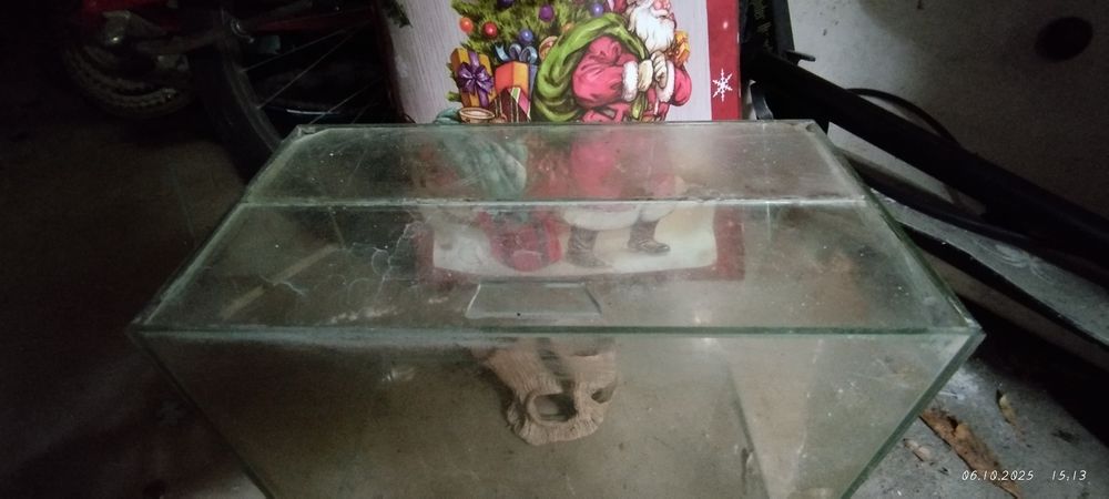 Аквариумът  2 бр.