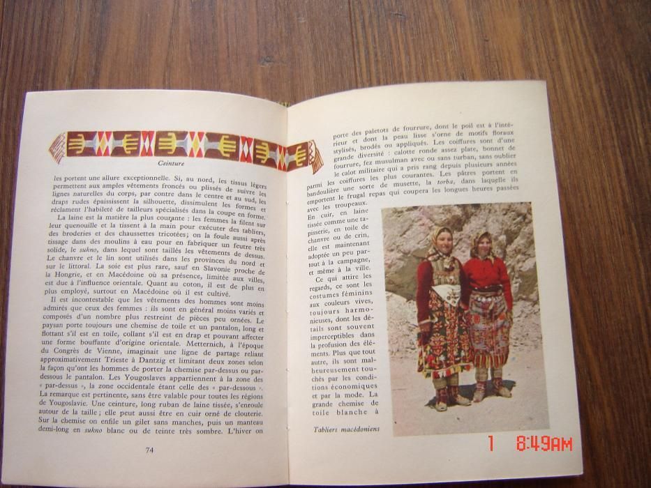Carte ,,Yugoslavia" -1955
