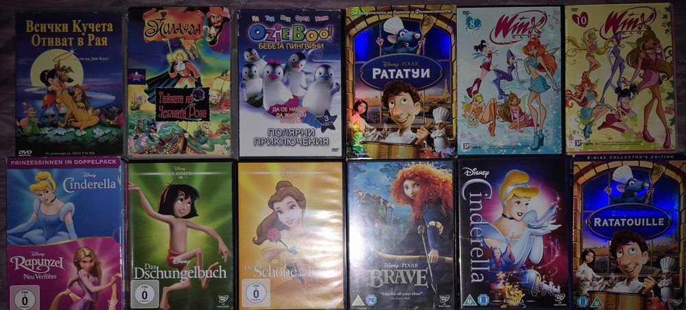 DVD дискове с анимационни филми.