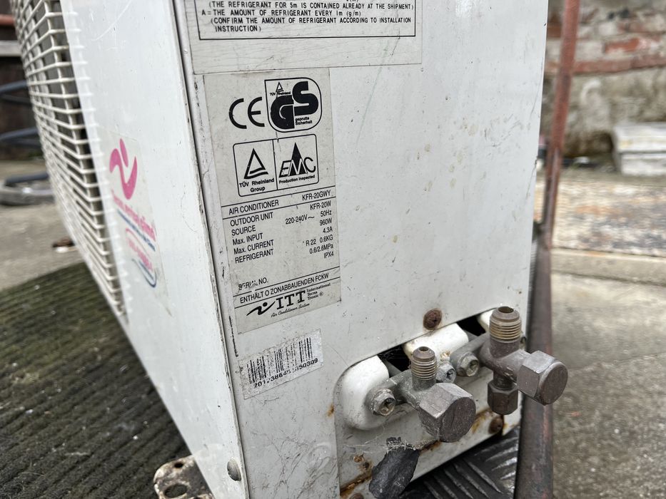 Климатик два броя външно тяло