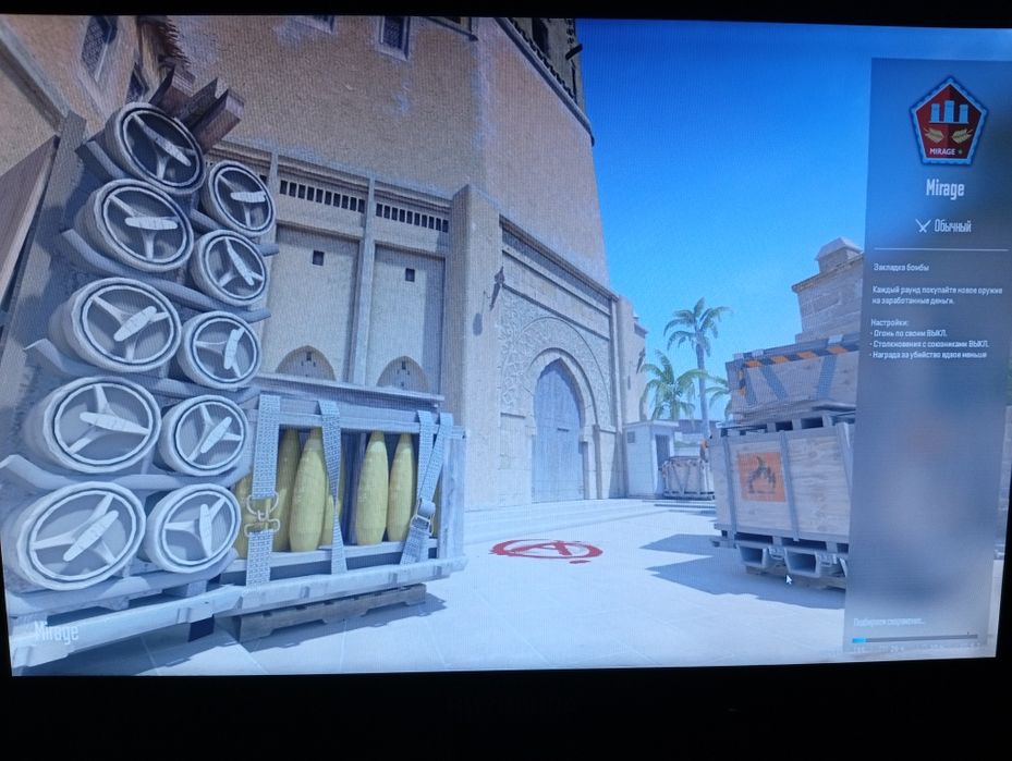 Игровой Компьютер обмен / наличка