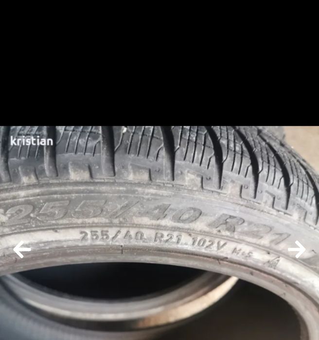 255 40 21 pirelli 2бр