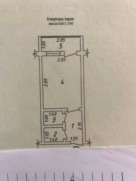 продаётся квартира, 1/2/4. бывшое обща житие. Корасу  6