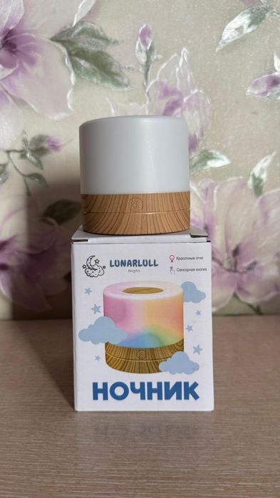 Молокоотсос электрический