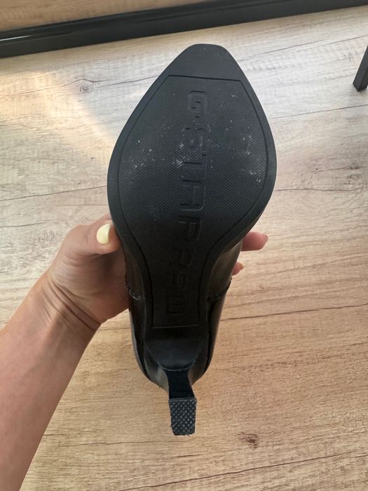 Предлагам обувки на G star , размер 37