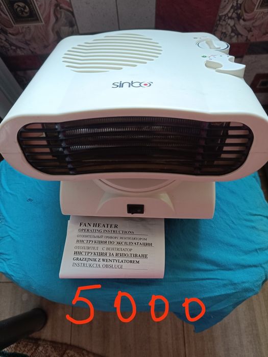 Продам хрусталь и многое другое
