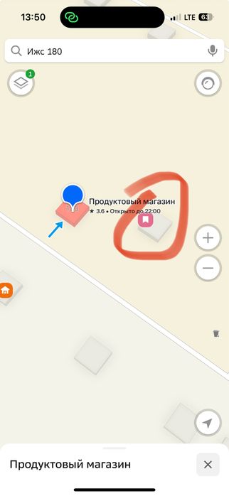 —-Автоэлектрик —-