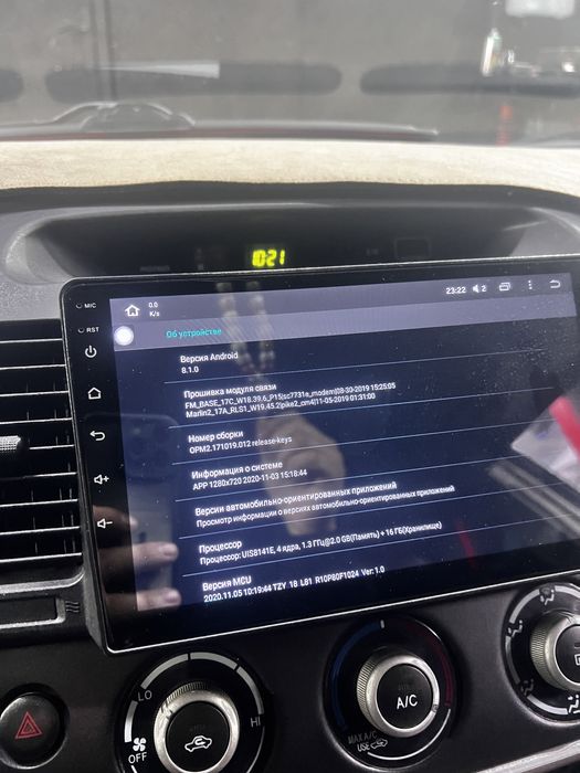 Toyota Camry 35 андроид Teyes