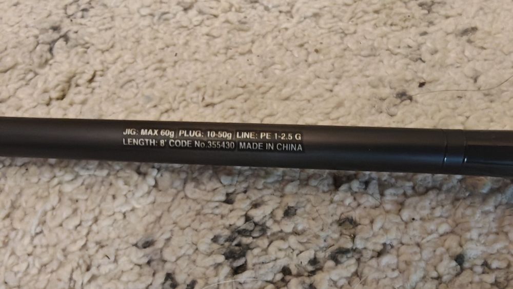 Shimano Dialuna S80MH акция 10-50гр и джигове до 60гр.