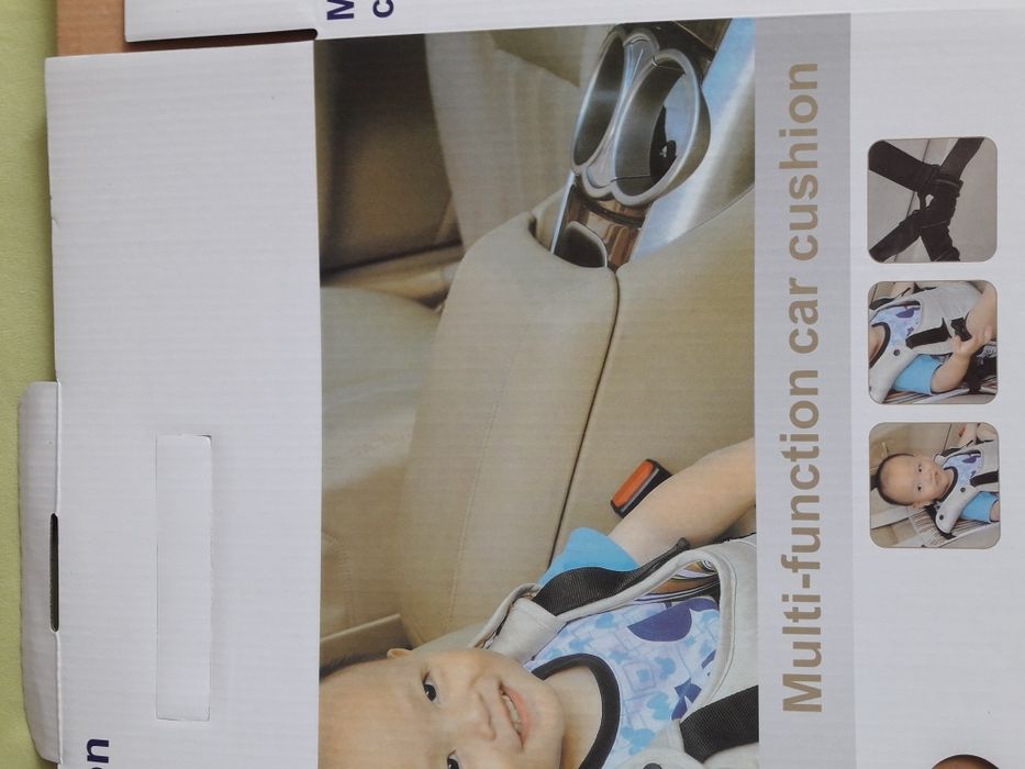 мультикресло для автомобиля и дома