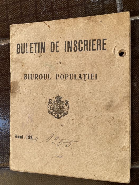 Buletin de identitate din perioada regala
