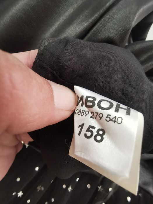 Официална детска рокля ръст 158 см. .