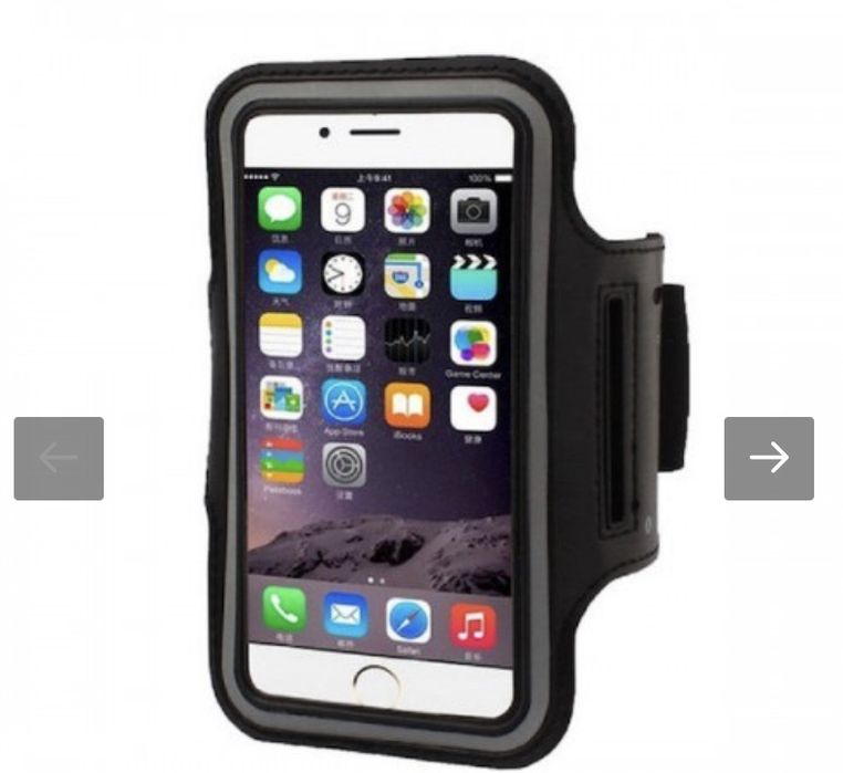 Спортивный чехол на руку для бега