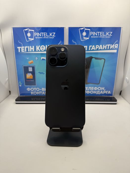 Ip 15 pro max 256 gb Pintel.kz 15890
