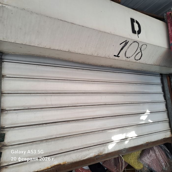 Рольставни дверные