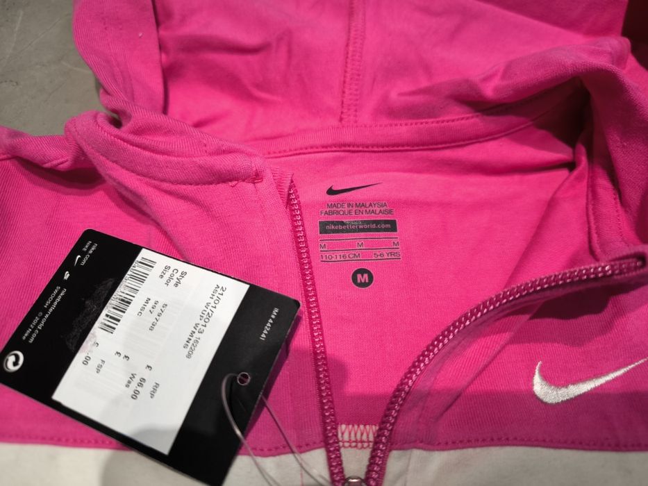 Оригинален детски анцуг Nike 5-6 години