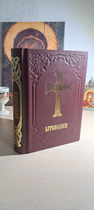 Liturghier legat în piele