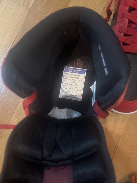 Air Jordan 1 Retro High OG '85 "Varsity Red"
