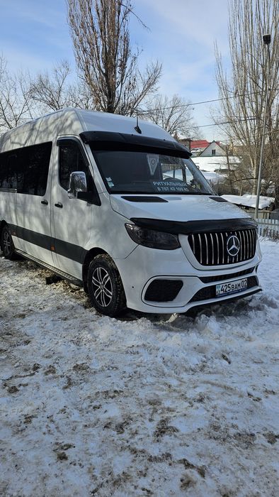 Похоронное агентство