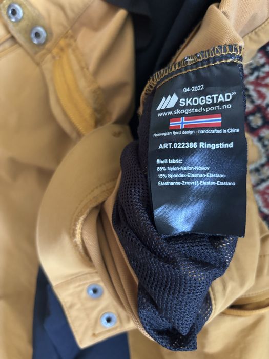 Дамски панталон SKOGSTAD